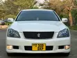 Toyota Crown Athlete 2007 - 1