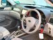 Subaru Forester SH5 (Non-Turbo) 2008 - 4