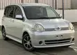 Toyota Sienta 2005 Silver - 4