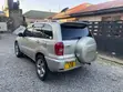 Toyota RAV4 1.8 2004 Gold - 1
