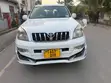 Toyota Land Cruiser Prado 2.7 i 16V 2007 White - 1