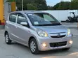 Daihatsu Mira 2010 Gold - 2