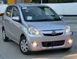 Daihatsu Mira 2010 Gold - 5