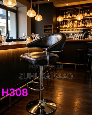Saloon Chair - Brand New