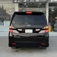Toyota Vellfire 2010 Black - 3