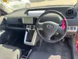 Toyota Corolla Rumion 2007 Maroon - 4