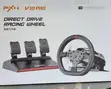 PXN V10 Pro Game Controller - 1