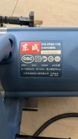 Dongcheng 1240W Marble Cutter - 5