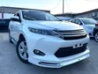 Toyota Harrier 2016 Pearl White - 1