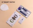 H7 Smartwatch - 2