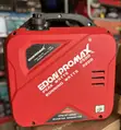 Edon Silent Inverter Generator 2.8kW - 1