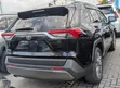 Toyota RAV4 2020 - 2