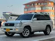 Toyota Land Cruiser 1996 Nyeupe - 1