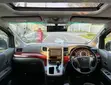 Toyota Vellfire 2011 White - 4