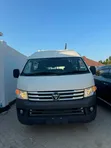 New Foton View CS2 Van 2025 White - 2