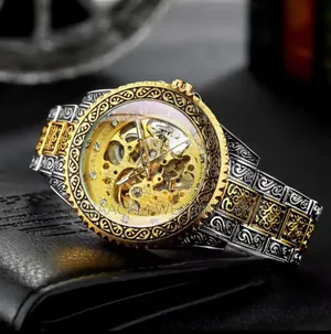 Forsining Retro Watch - Brand New