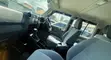 Toyota Land Cruiser 2025 White - 3