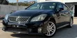 Toyota Crown Athlete 2010 Black - 1