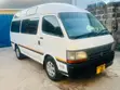Toyota HiAce 2008 Diesel Automatic - 1