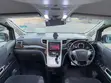 Toyota Vellfire 2012 White Pearl - 4