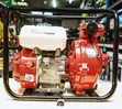 Easy Power 9HP Petrol Water Pump - 1