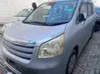 Toyota Noah 2007 Silver - 2