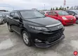 Toyota Harrier 2016 Black - 1