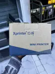 Xprinter XP-58IIL Mini Receipt Printer - 3