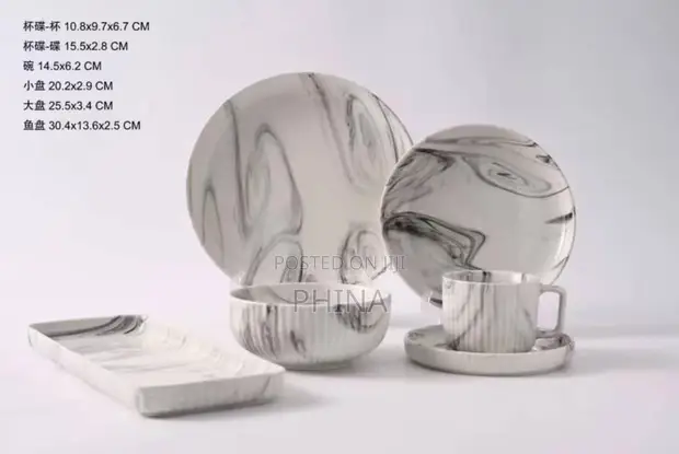 Dina Set PC 32 - 32 Piece Ceramic Dinner Set - 1