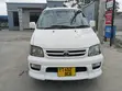 Toyota TownAce 2003 Nyeupe - 1