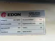Edon Air Compressor 50L - 1