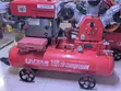 Air Compressor Double Tank Diesel 25HP - 1