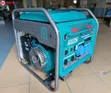 Total Gasoline Inverter Generator 7.5kW - 2