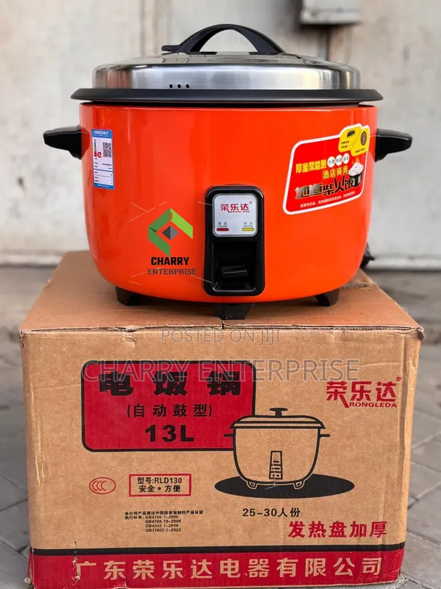 Jiko la Mchele la Biashara na Nyumbani 13L / 3kg - 1
