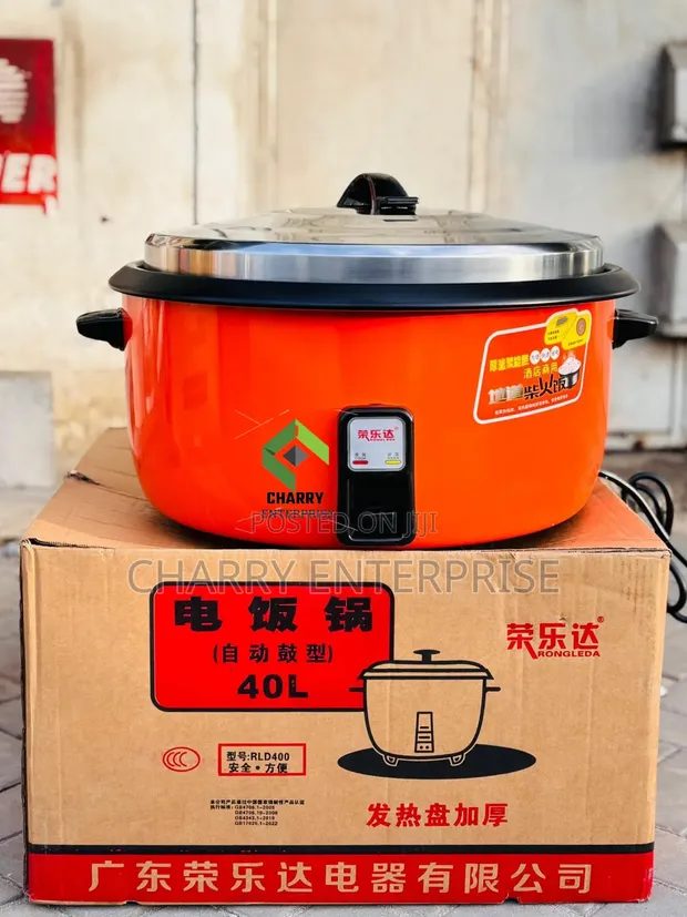 Commercial & Home Rice Cooker 40L / 8kg - 1