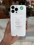 Apple iPhone 13 Pro Max 256GB White - 2