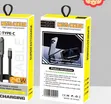 Type-C to Type-C Data Cable - 2