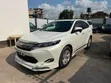 Toyota Harrier 2015 White - 3