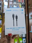 Anker 322 USB-C to USB-C Cable (3ft Braided) - 1