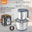 Raf Food Chopper 5L - 2