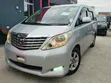 Toyota Alphard 2009 Silver - 1