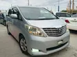 Toyota Alphard 2009 Silver - 3