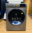 Skywood Automatic Front-Load Washing Machine G80 9kg - 5