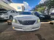 Lexus LS 460 2007 White - 4