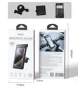 Yesido Waterproof Bicycle Phone Holder Mount 360° Rotation - 1