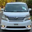 Toyota Vellfire 2010 - White - 5