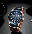 Reward VIP Casual Watch - 30M Water Resistance - 1