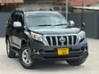 Toyota Land Cruiser Prado TX 2015 - 2