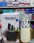 High Quality Kitchen Knife Set - 2