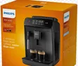 Philips Automatic Coffee Machine (EP0820/00) - 2